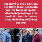 photo_2025-10-11_21-21-11